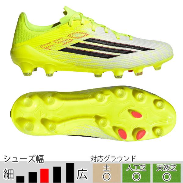 F50+ サッカーシューズ グレー/イエロー 29cm アディダス F50 ELITE HG/AG JAPAN adidas サッカースパイク シューズ