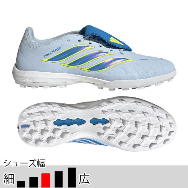 adidas（アディダス） プレデター LEAGUE FT TF クリスタルスカイ