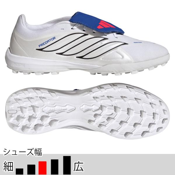 adidas（アディダス） プレデター LEAGUE FT TF ベリンガム ホワイト