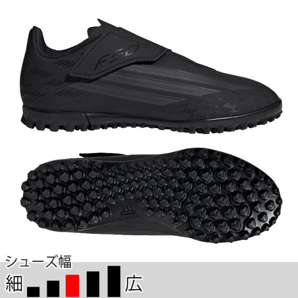 adidas（アディダス） ジュニア キッズ F50 CLUB ベルクロ TF J コア