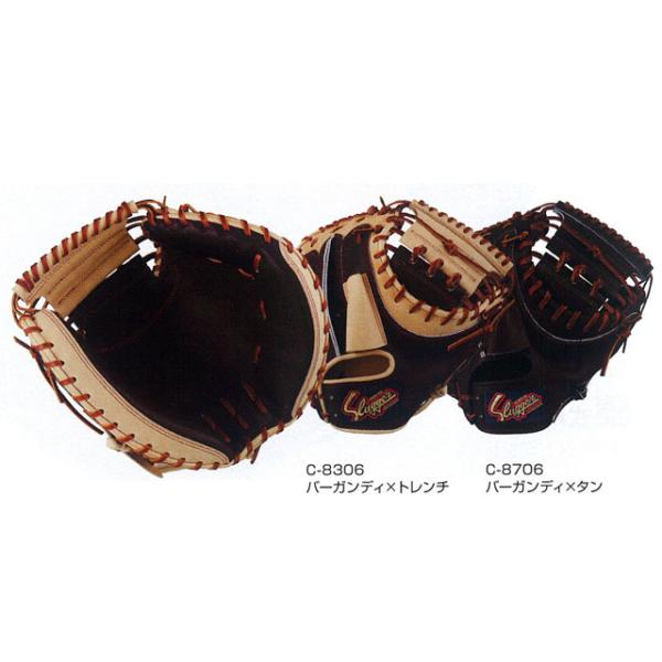 ballclub_ksm-036