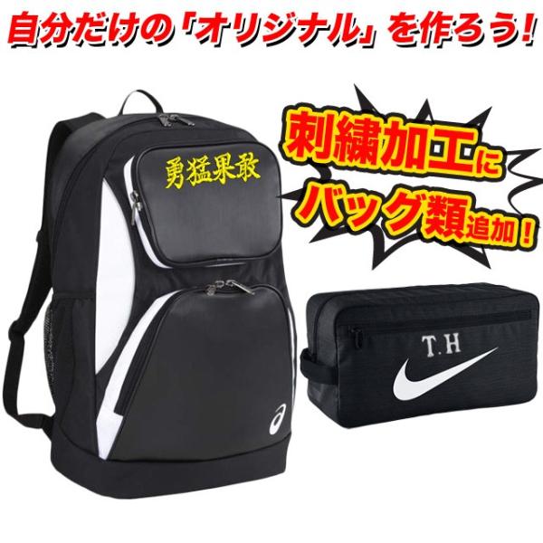 hJH EAt@xbg(X|[c)6܂ obOEobNpbNEJoEV[YP[X Marking-BAG