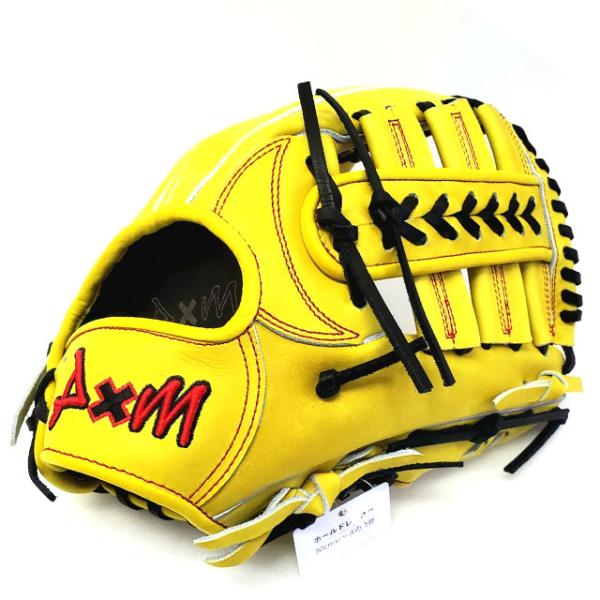 D×M ディーバイエム 硬式グラブ スポサクオリジナルオーダー Basic series 野球 グローブ 一般 大人 【硬式外野手用】 O110-24SO ※9012 D×M ディーバイエム 硬式グラブ スポサクオリジナルオーダー Basic