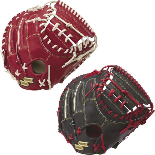 エスエスケイ（SSK） 40％OFF 限定 硬式グラブ キャッチャーミット