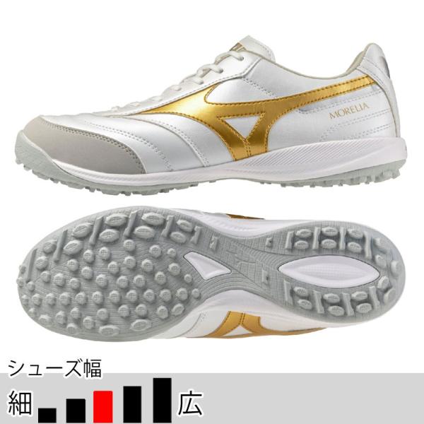 Mizuno サッカーシューズ シルバー/ゴールド値下げ大歓迎 楽天市場