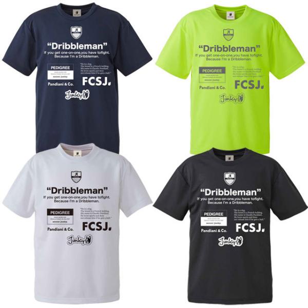 TbJ[WL[ TbJ[ tbgT g[jOEFA WjA DRYTEE hu}  vVc (soccerjunky2021SS) SJ21116K