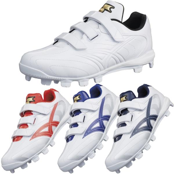 エスエスケイ（スポーツ用品） SSK 野球スパイク ポイント
