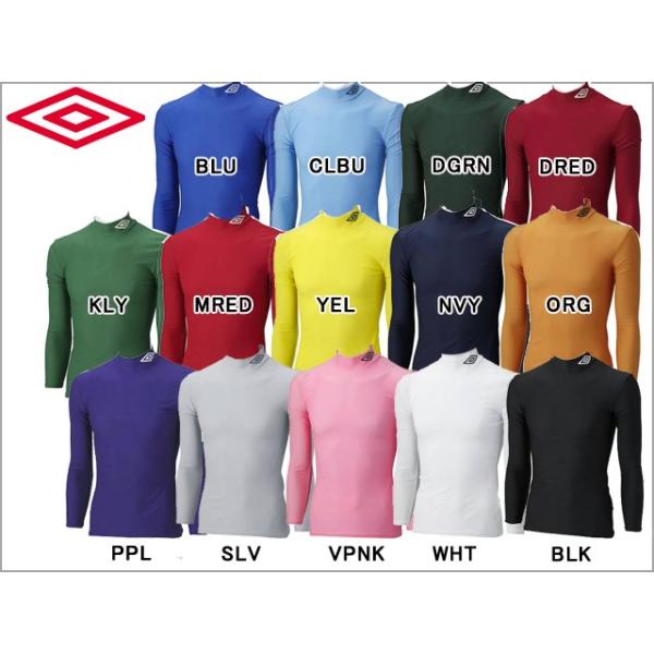 Au L/S RvbVVc UAS9300