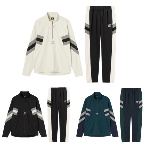 THE THIRD ウォームアップロングパンツ　【UMBRO|アンブロ】サッカーフットサルウェアーuf5fpz11m umbro（アンブロ） THE THIRD ウォームアップハーフジップトップ