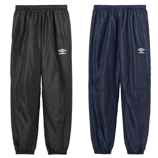 umbro（アンブロ） サッカー フットサル 裏起毛ウインドパンツ ロング