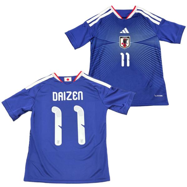 adidas（アディダス） 2026 サッカー日本代表 ホーム レプリカ
