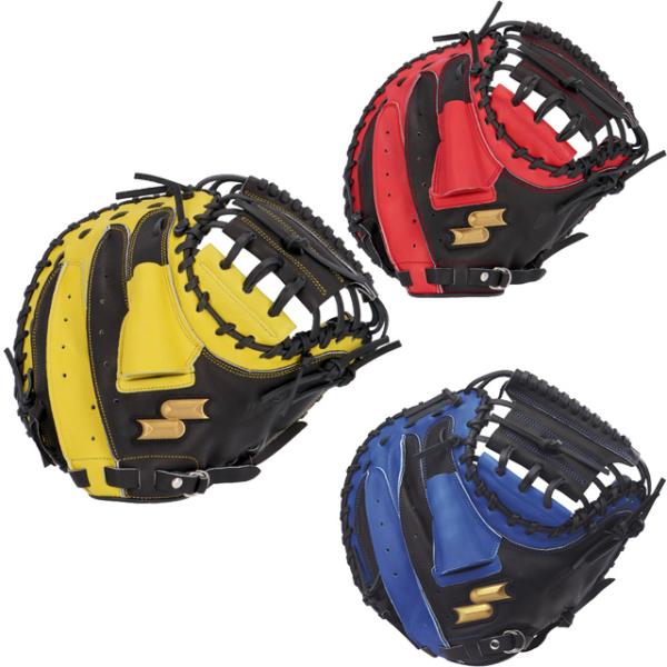 ＳＳＫ エスエスケイ 限定 軟式グラブ ウインドリーム 捕手用 WINDREAM 野球 キャッチャーミット 一般 大人 WCM12025 エスエスケイ（SSK） ☆袋プレ☆ 限定 軟式グラブ ウインドリーム 捕手