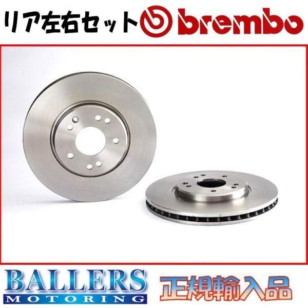 brembo 355π フロントローター 114.3 ブレンボ brembo ブレンボ ブレーキローター 左右ジムニー JB64W 18/07