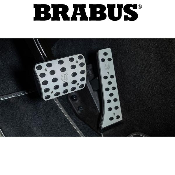 BRABUS 正規品 アルミペダルセット BENZ W465 G63 AMG ブラバス G