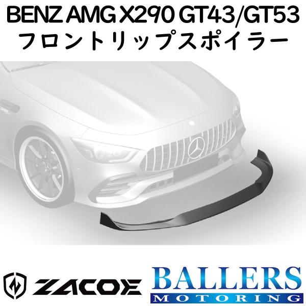 v125/G アンダースポイラー　アンダーガード　サイドスポイラー　Ben ベン v125/G アンダースポイラー アンダーガード サイドスポイラー