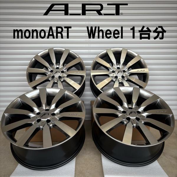 アルファード 即納 ART monoART ホイール 21インチ トヨタ 30ヴェル