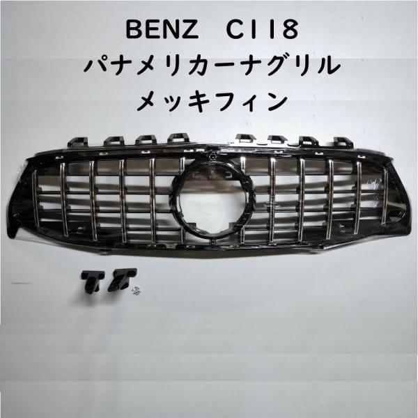 クラシツク―ベンツリサイク108-111-114-116-126リペアー部品販売 Wavetrac 48-309-185WK Rear Limited Slip Differential for 05-08