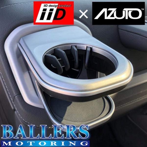 ベンツ W463A W465 G450d G350d G400d G550 AMG G63 Gクラス IID AZUTO