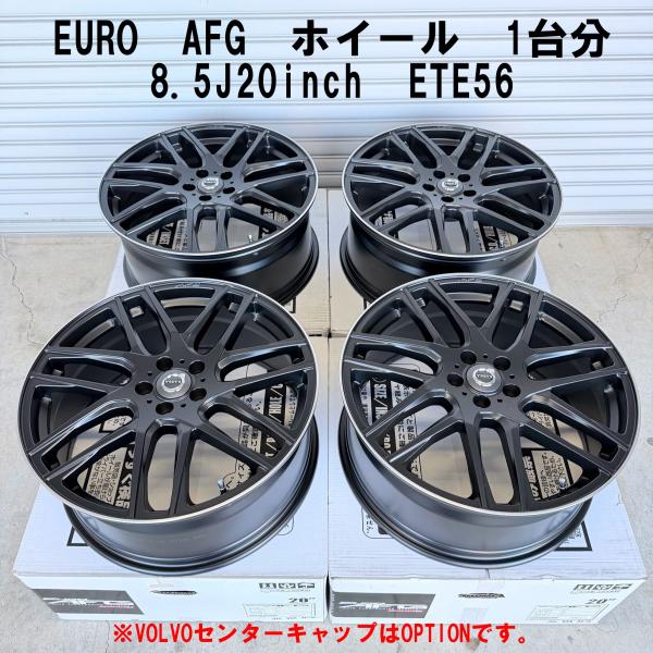 BIGWAY EURO AFG ホイール 20インチ VOLVO XC40 8.5J +56 マットブラック 即納 1台分 PCD108/5H ボルボ