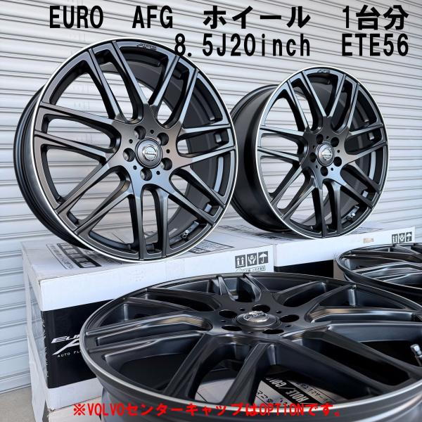 BIGWAY EURO AFG ホイール 20インチ VOLVO XC60 8.5J +56 XC60 マットブラック リムポリッシュ 即納 1台分 PCD10