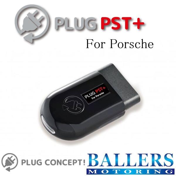 パーツ PLUG PST+ for Porsche PLUG PST+ ポルシェ マカン 95B 前期/後期 パワーステアリング+有効化