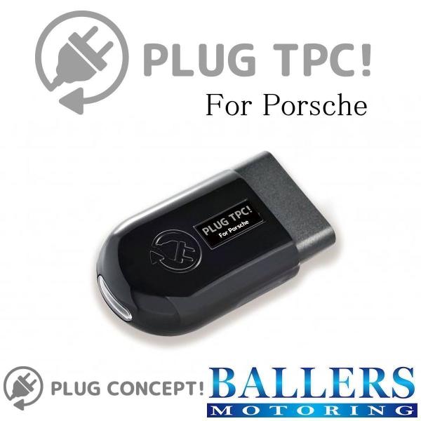 PLUG TPC! ポルシェ パナメーラ 970 TPM キャンセラー タイヤ プレッシャー 差し込むだけで設定完了！ Porshce 日本製