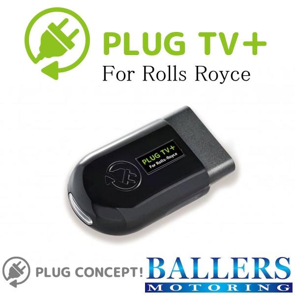 PLUG CONCEPT! テレビキャンセラー Rolls-Royce ballers_pl3-tv-r002-03