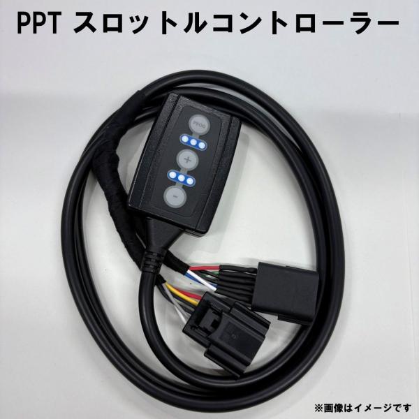 BRZ PPT スロコン スバル ZC系 ZD系 スロットルコントローラー SUBARU