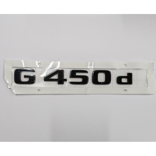 メルへデスベンツ　旗　2枚 Mercedes-Benz 純正 部品 新型 クローム・スター / マット