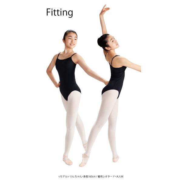 バレエ レオタード 子供 ジュニア 大人 クラシック スカートなしレオタード 日本製 お直し3年保証 国産レオタード 丈夫 Scl048 Buyee Buyee Japanese Proxy Service Buy From Japan Bot Online