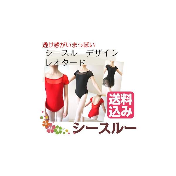 oGI^[hyzV[X[fUCiTCY150`170j iTR-002_so_20j