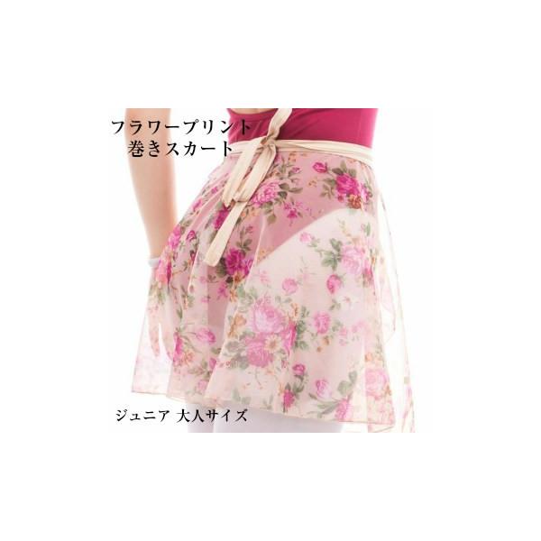 oG XJ[g t[vgV[X[XJ[g@V[giWjA/ljTR-032