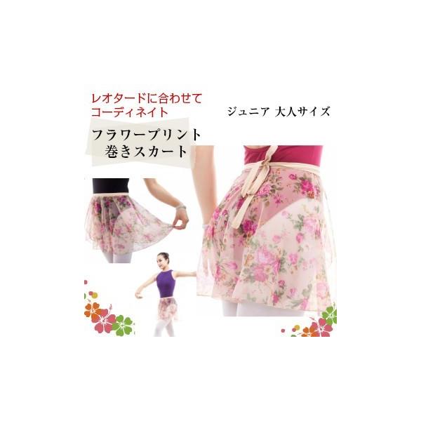 oG XJ[g t[vgV[X[XJ[g@V[giWjA/ljyz@TR-032ST_20