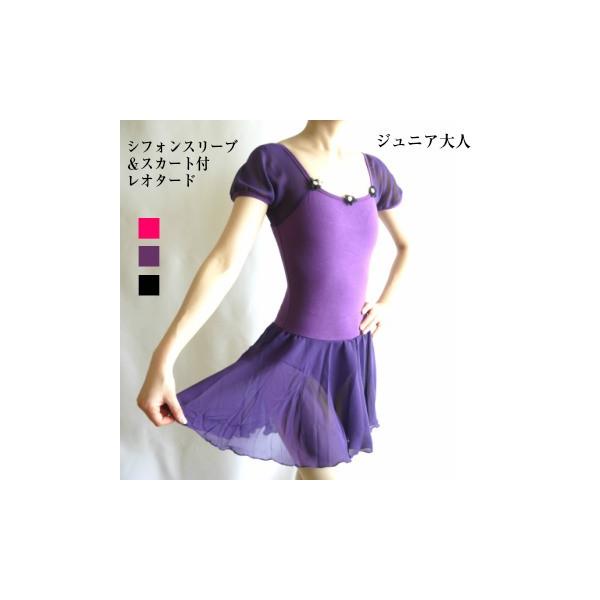 oGI^[h VtHX[uXJ[gtI^[hiTCY140`160jyz(TR-038ST_20)@