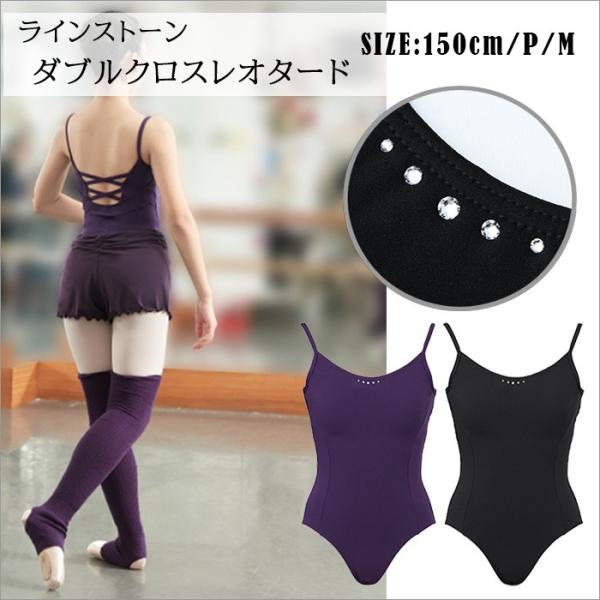 balletmarch_n-r70817