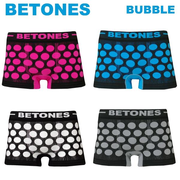 ボクサーパンツ トランクス Betones ビトーンズ メンズ Bubble 水玉 ドット Buyee Buyee Japanese Proxy Service Buy From Japan Bot Online