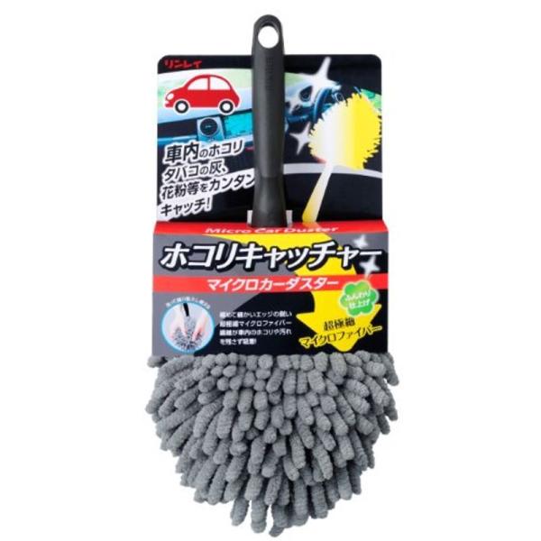 RINREI リンレイ マイクロカーダスター ホコリキャッチャー レギュラー グレー 品番 K-2