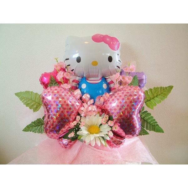 LN^[o[o[d񁜒ao[Mtg܎Owj\jy{LeB sNz