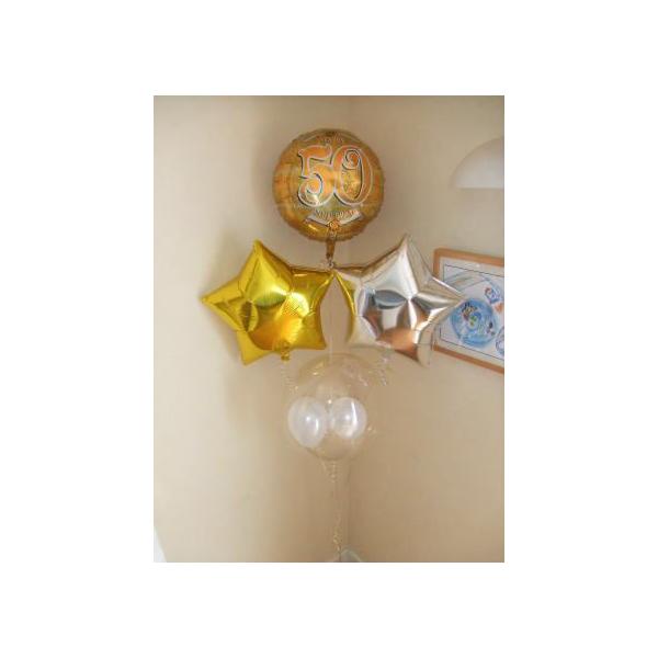 数字バルーン ナンバー５０ 歳誕生日バルーン ５周年 金婚式 ５０周年記念 記念日 Buyee Buyee Japanese Proxy Service Buy From Japan Bot Online