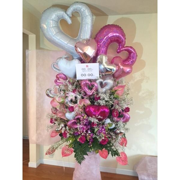 めずらしい生花とバルーンのスタンド花開店祝い、コンサート、お祝い。札付き。全体の高さ250ｃｍくらい　札付き札のメッセージをコメント欄にご記入下さい
