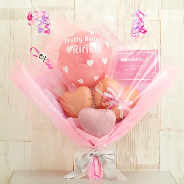 バルーン 記念日 お祝い 名入れ 祝電 発表会 ハッピーでcuteなリッチハートブーケ 花以外 ギフト おしゃれ T 533y 銀座バルーンギフトballoonkitchen 通販 Yahoo ショッピング