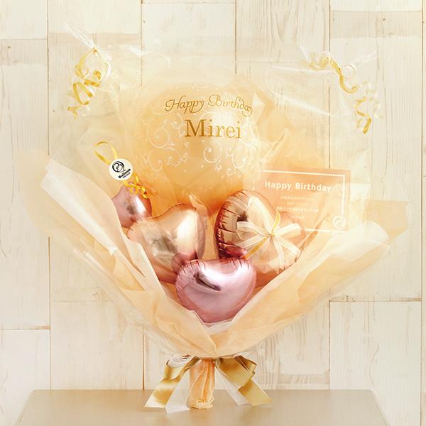 バルーン 祝電 ウェディング 記念日 お祝い 結婚式 ローズピンクフィリグリー ハートブーケ バルーンブーケ 花以外 バルーンフラワー ギフト おしゃれ T 542y 銀座バルーンギフトballoonkitchen 通販 Yahoo ショッピング