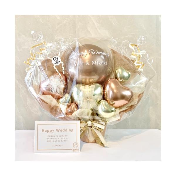 高級感あふれるブロンズカラーをメインに、ローズゴールド、ホワイトゴールドで華やかさをプラスしたアレンジメントが当店オリジナルデザインの卓上ポットから新登場です。光沢のあるバルーンのきらめきはそのままに、品のあるカラーリングでまとめることで大...