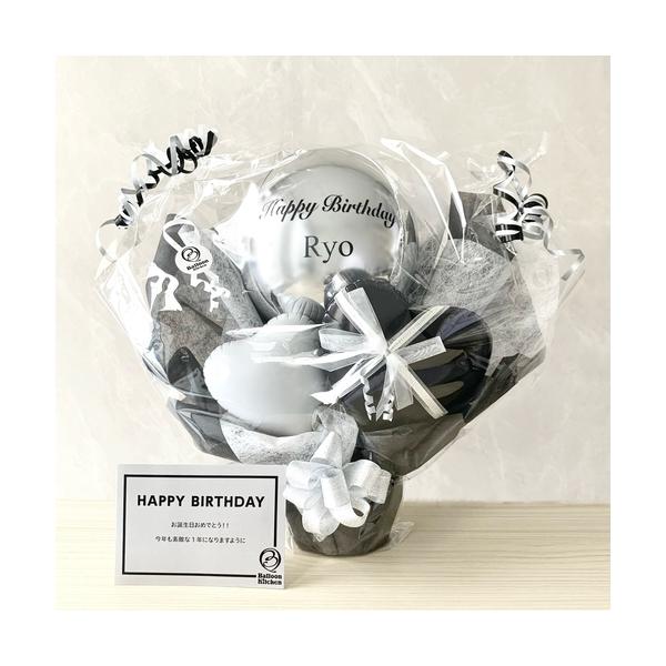 バルーンギフト　開店祝い　出産祝い　周年祝い　誕生日プレゼント 楽天市場】開店祝い バルーンギフト 周年祝い 結婚祝い