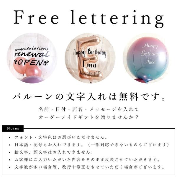 サプライズ プレゼント バルーン ローズゴールドイニシャル Box バルーンギフトボックス Www Izraelisot Com