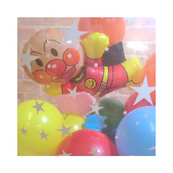 バルーン 誕生日 結婚式 電報 バルーンギフト アンパンマンバルーンラッピング電報 ２歳 ３歳 ４歳 ５歳 Buyee Buyee Japanese Proxy Service Buy From Japan Bot Online