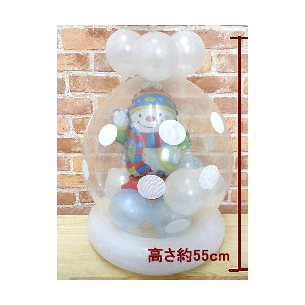  NX}X@o[@o[Mtg@o[d@Ⴞ܌N ܂o[@NX}Xv[g@Xm[h[ CeA