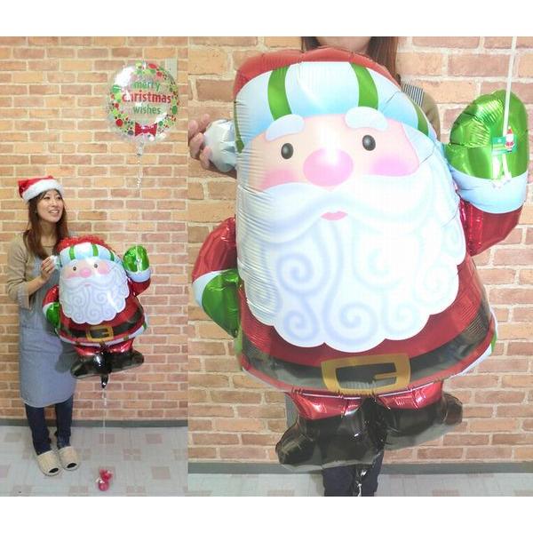 バルーン クリスマス 子供 メリークリスマスを運ぶサンタさん クリスマスプレゼント 飾り 小学生 彼氏 彼女　