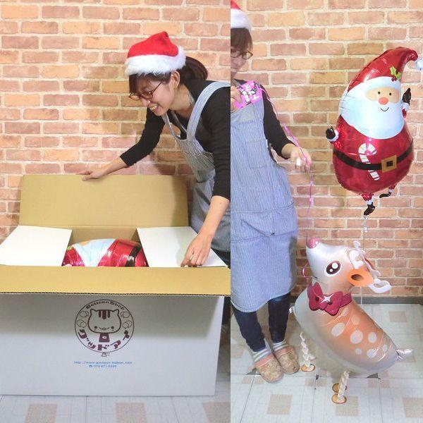 クリスマスプレゼント 子供 サンタとトナカイのクリスマス 男の子 女の子 小学生 人気 佐川急便 Buyee Buyee Japanese Proxy Service Buy From Japan Bot Online