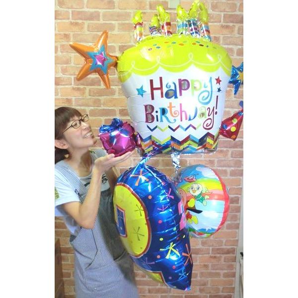 アンパンマン ハッピーバースデー バルーン プリキュア ドラえもん 人気 1歳 2歳 3歳 4歳 誕生日 プレゼント 1才 2才 3才 男 女 仮面ライダー Buyee 日本代购平台 产品购物网站大全 Buyee一站式代购 Bot Online